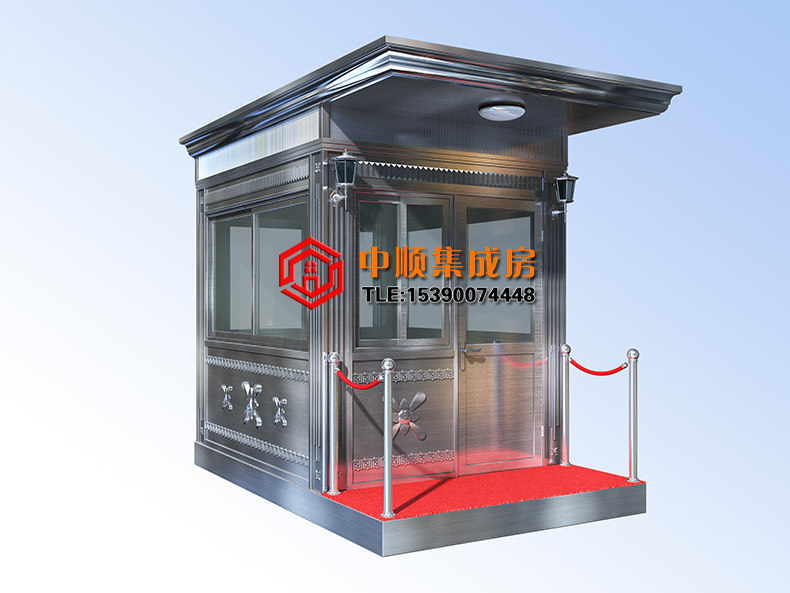 高端不锈钢岗亭.jpg