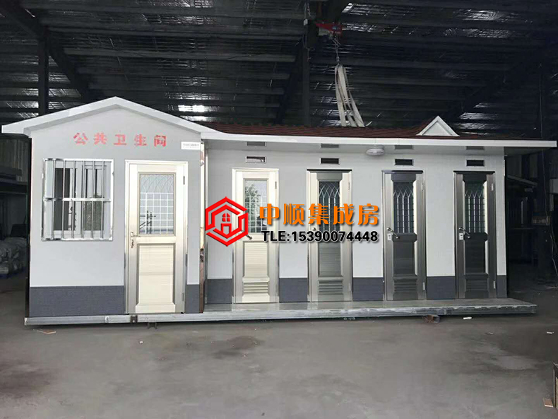 移动厕所.jpg